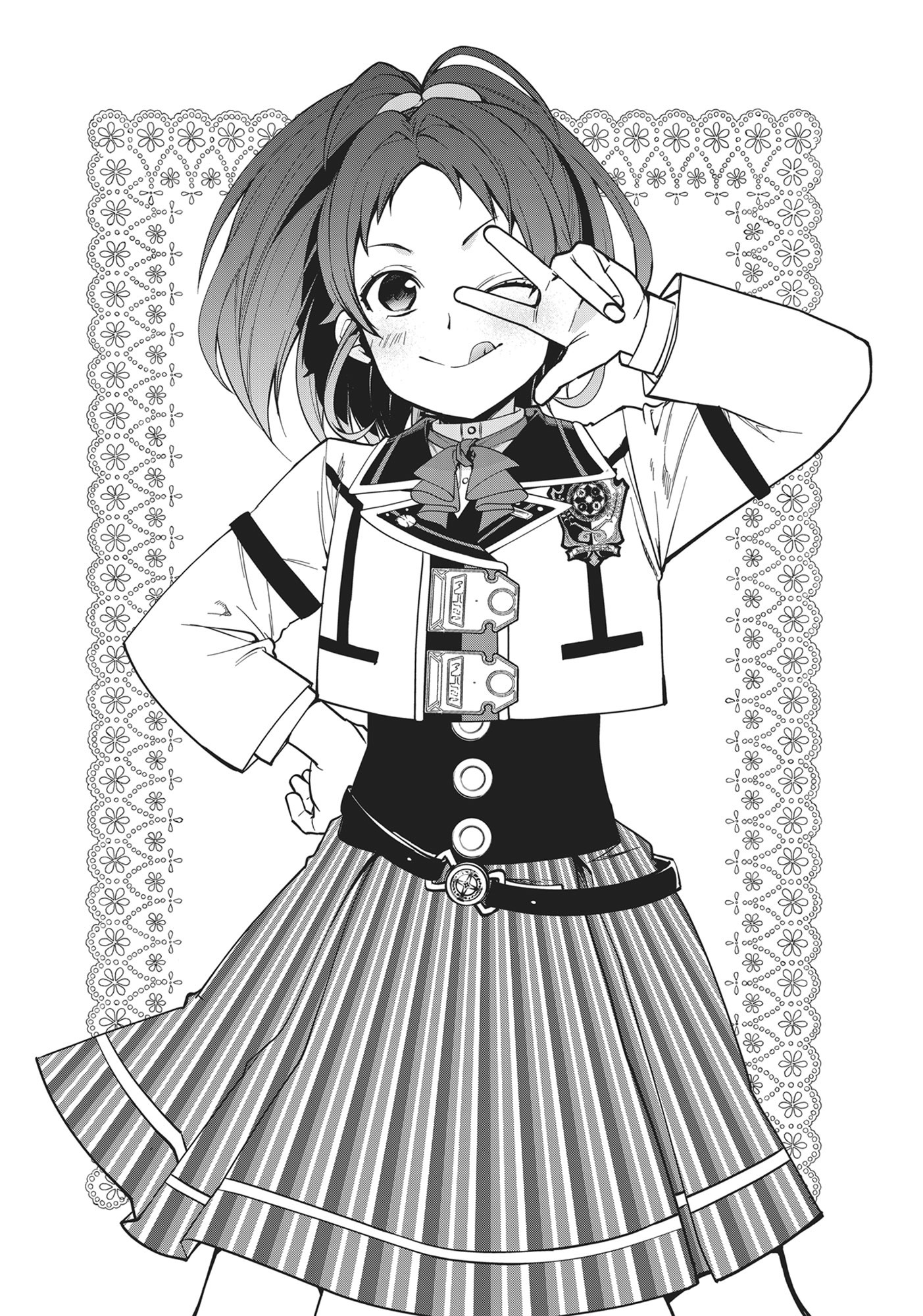 Jobless Reincarnation, Chapter 91.5 image 24